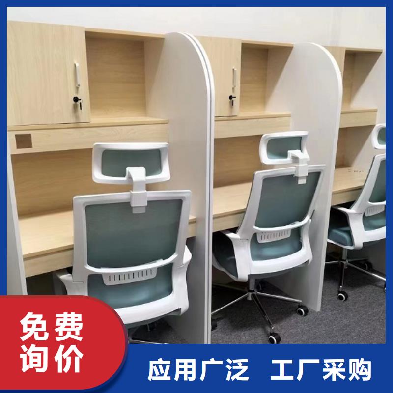 大厂家实力看得见 折叠培训桌,【单人自习桌】可零售可批发-v651.com