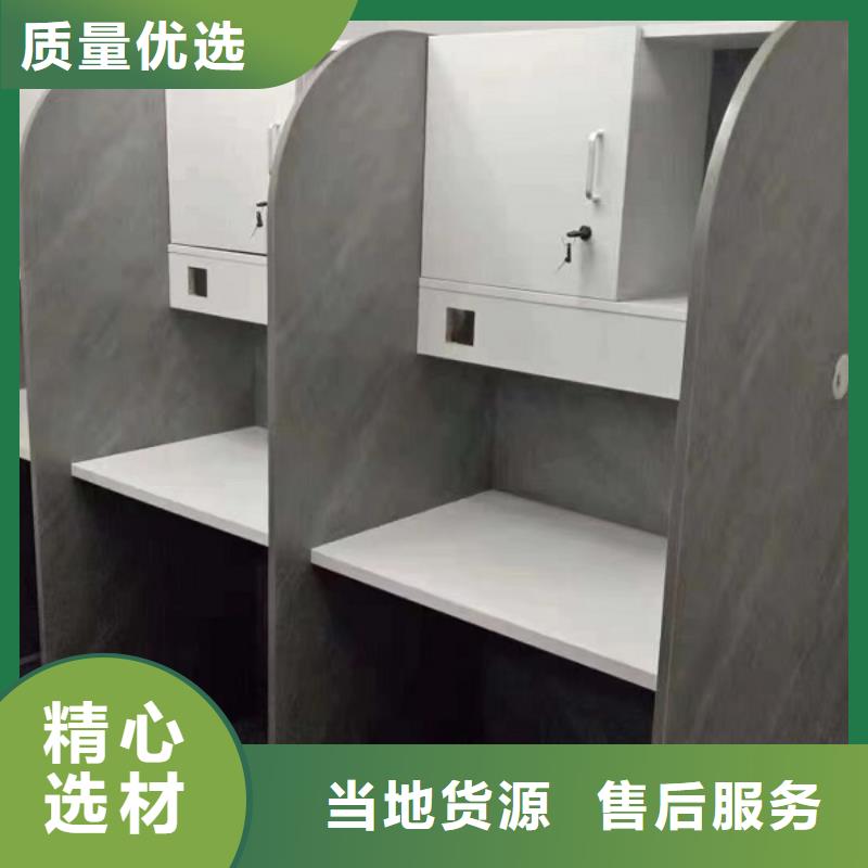 折叠培训桌折叠培训桌定制价格实惠