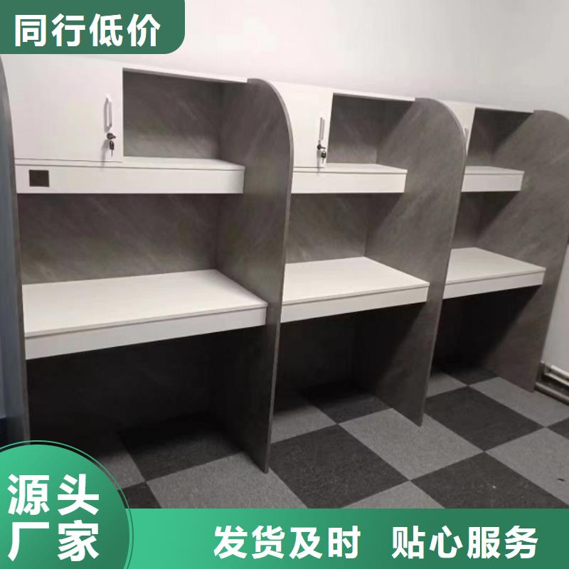 折叠培训桌销售视频-折叠培训桌销售|广州市|天河|增城|云浮|潮州|佛山|江门|肇庆|阳江
