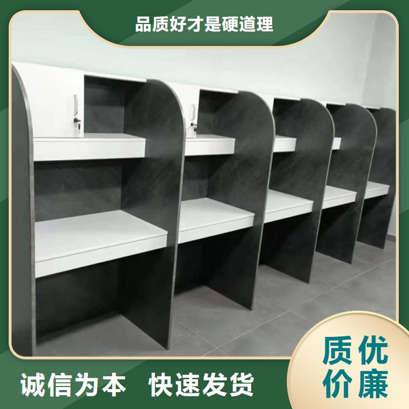折叠培训桌折叠培训桌定制价格实惠