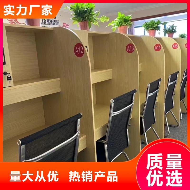 折叠培训桌考研自习桌厂家直销规格多样