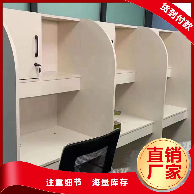 折叠培训桌_不锈钢换衣柜符合标准