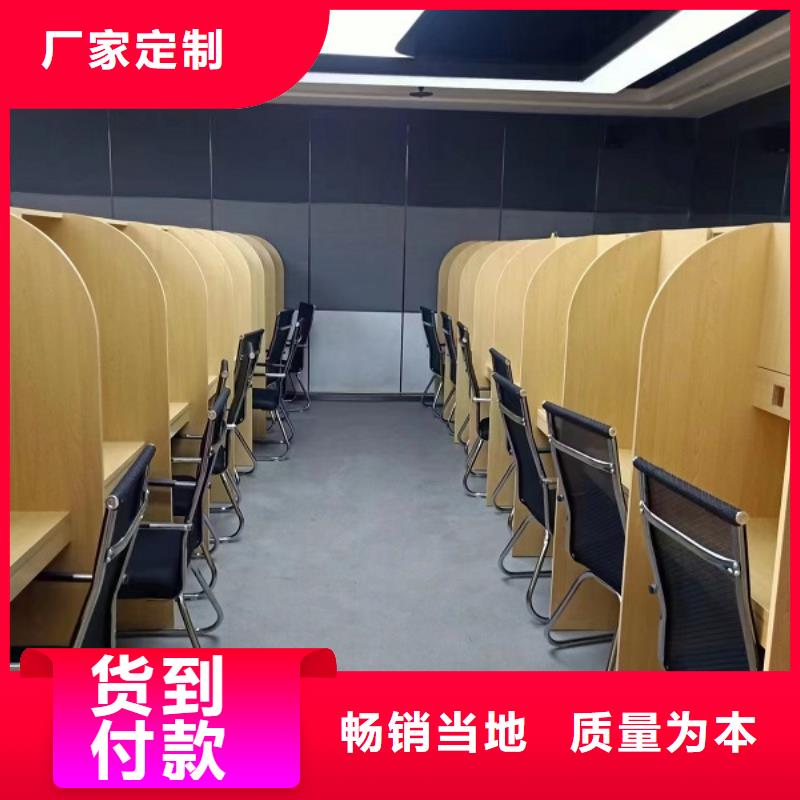 折叠培训桌-供应折叠培训桌供应商