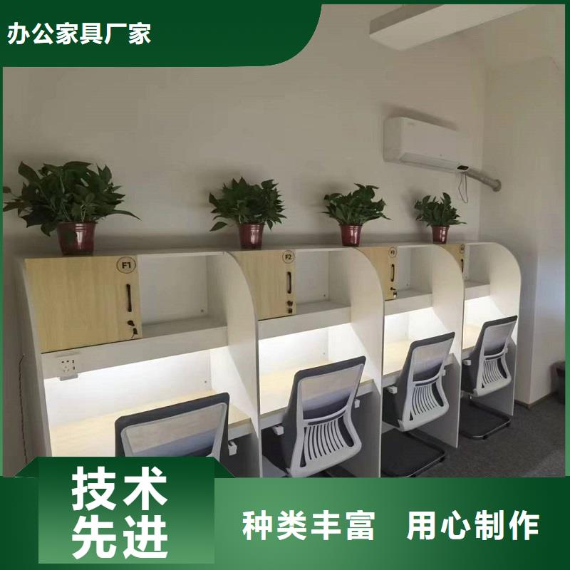 折叠培训桌不锈钢更衣柜定制产品优良