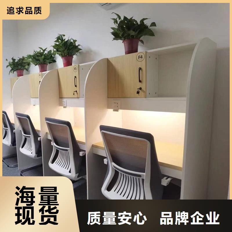 折叠培训桌【折叠培训桌销售价格】一手货源源头厂家