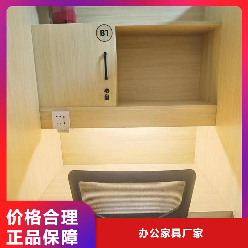 折叠培训桌3门不锈钢柜一站式采购方便省心