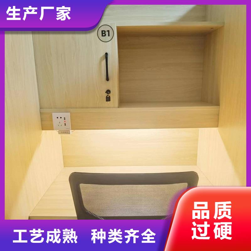 折叠培训桌不锈钢更衣柜好货采购