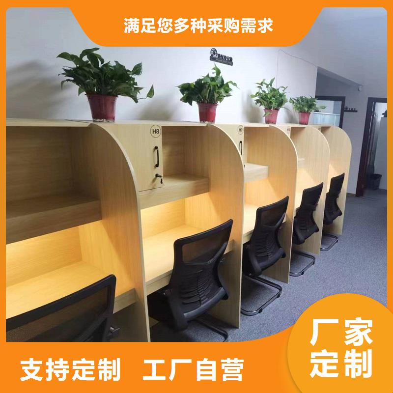 折叠培训桌_不锈钢换衣柜符合标准