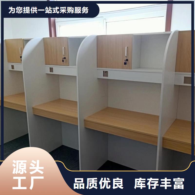 折叠培训桌不锈钢更衣柜为您精心挑选
