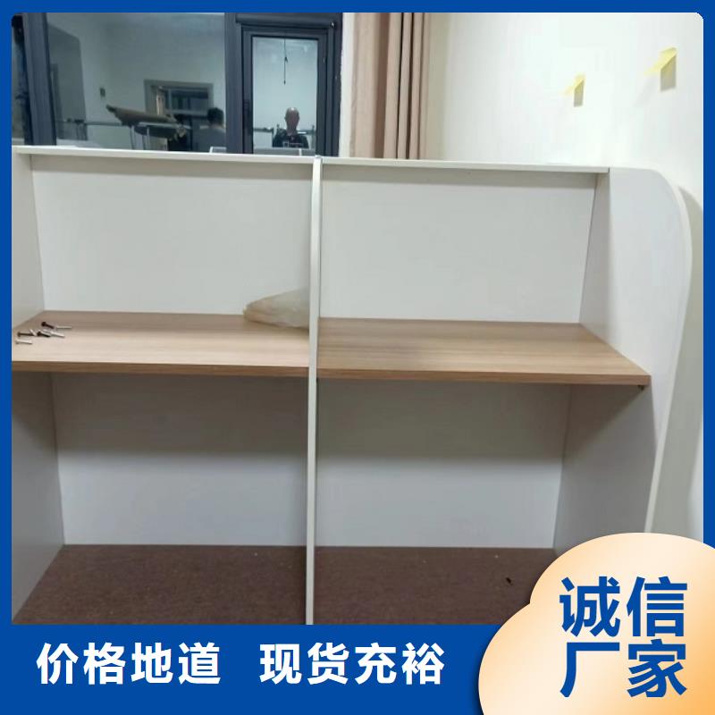 折叠培训桌单人自习桌好产品放心购