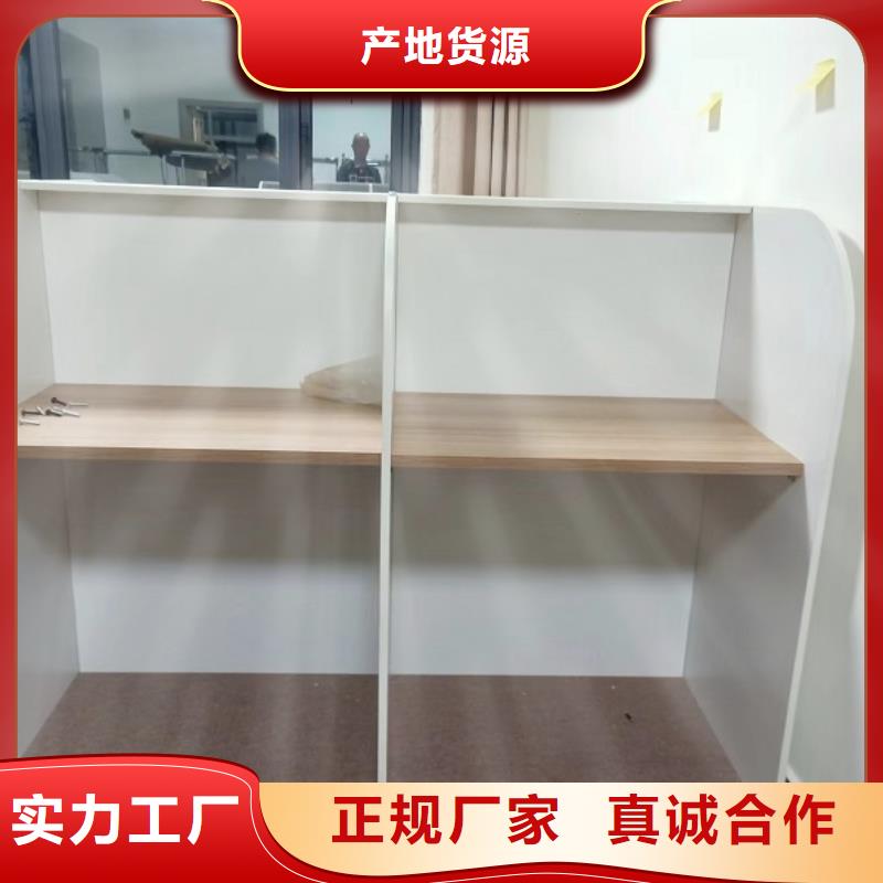 折叠培训桌-自习桌隔断用品质赢得客户信赖