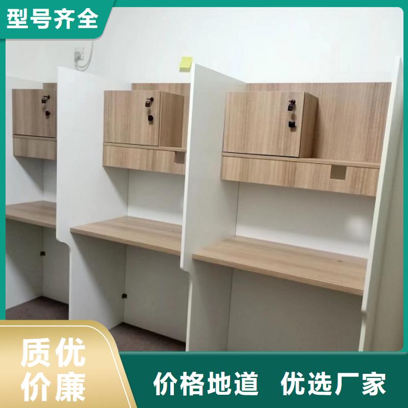 折叠培训桌考研自习桌厂家直销规格多样