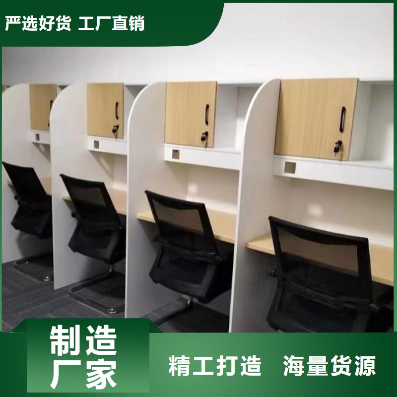 折叠培训桌销售视频-折叠培训桌销售|广州市|天河|增城|云浮|潮州|佛山|江门|肇庆|阳江