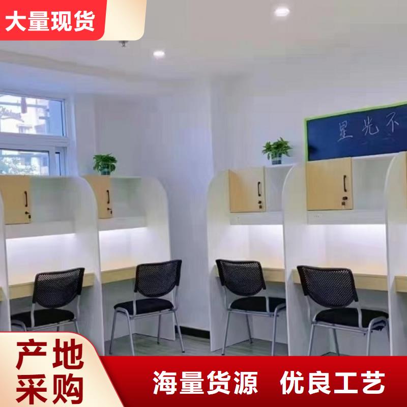 折叠培训桌_不锈钢更衣柜现货