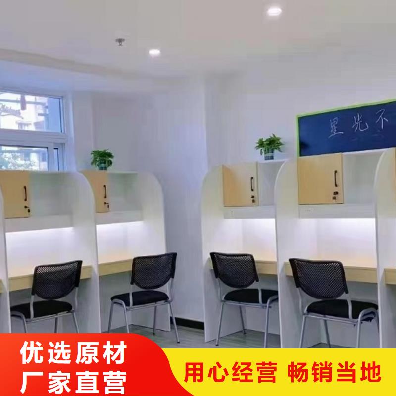 折叠培训桌2门不锈钢柜源厂直销