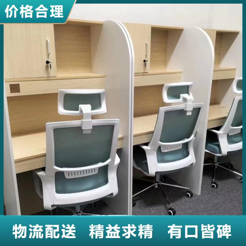 折叠培训桌-自习桌隔断用品质赢得客户信赖