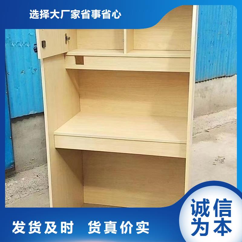 折叠培训桌_不锈钢换衣柜符合标准