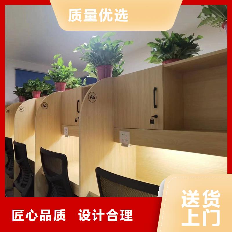 折叠培训桌,单人自习桌多家仓库发货