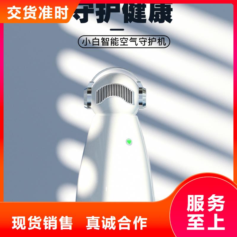 空气净化器,智能空气净化器厂家拥有先进的设备