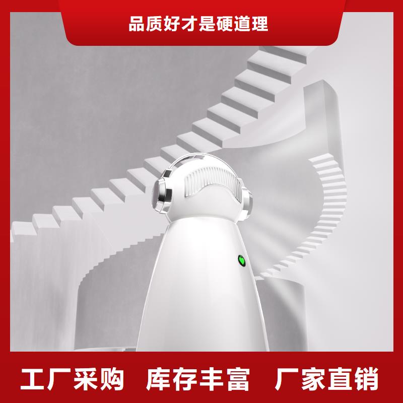 空气净化器,智能空气净化器厂家拥有先进的设备