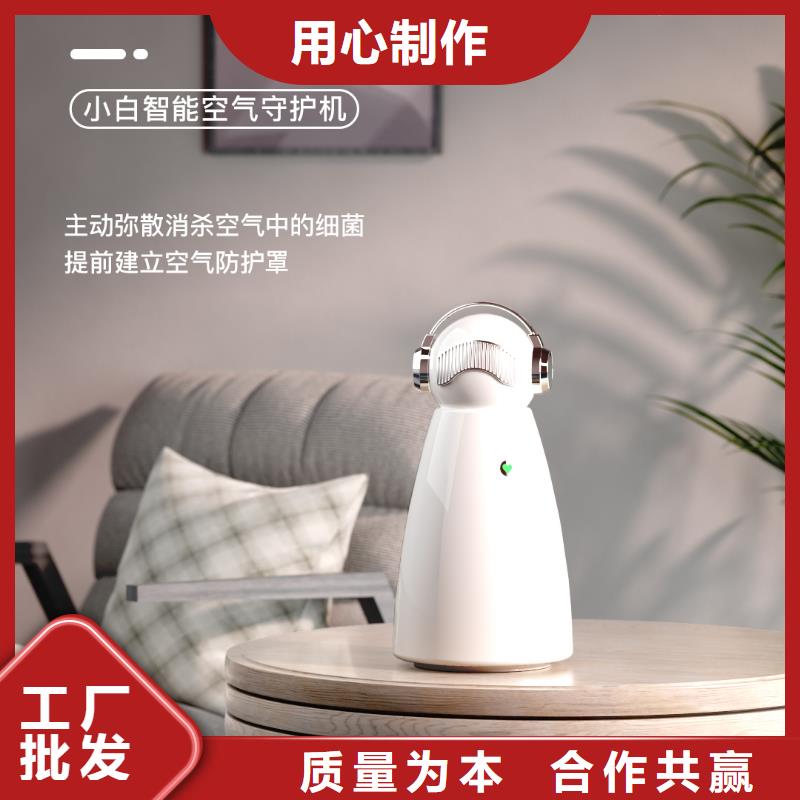 空气净化器,批发空气消毒机做工细致
