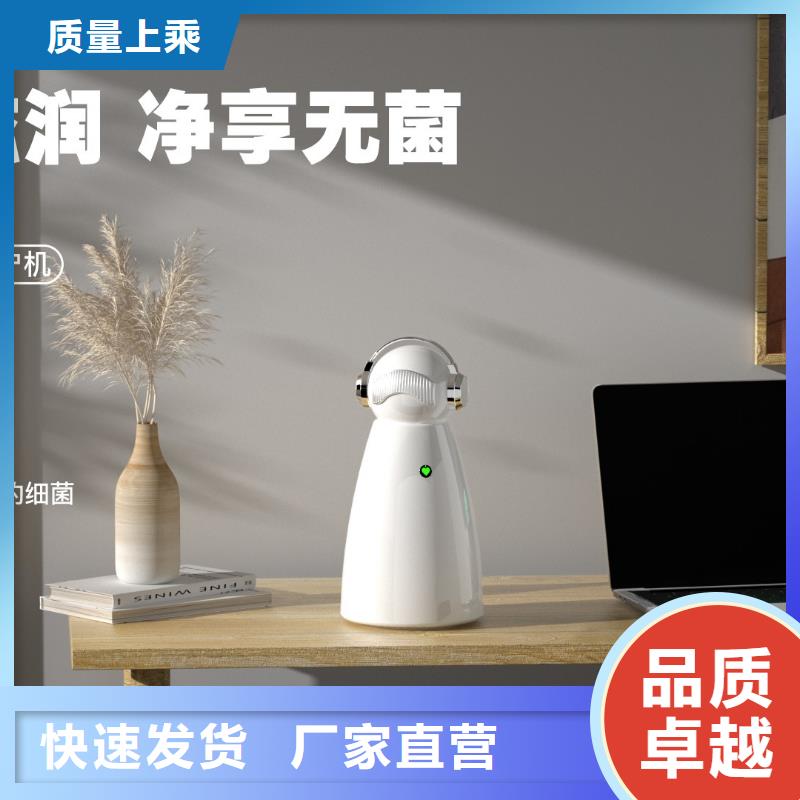 空气净化器,小白空气守护机供应质量看得见
