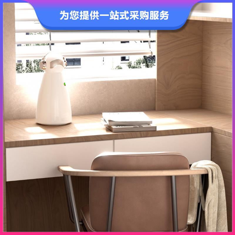 空气净化器_销售小白空气守护机器人货真价实