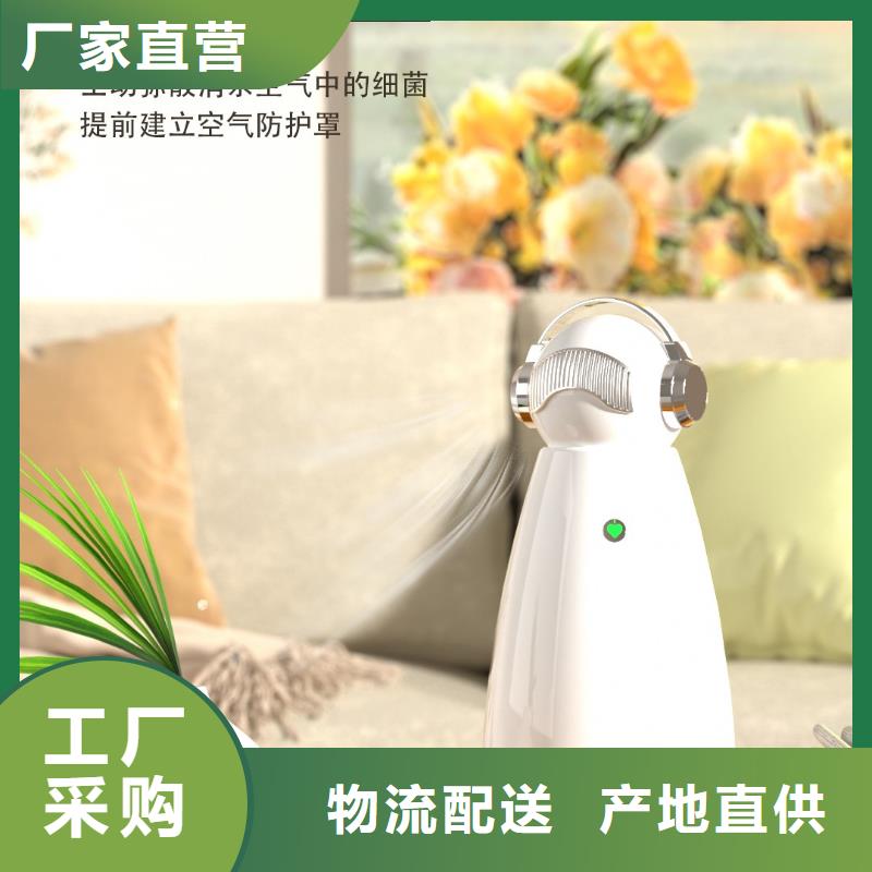 空气净化器-空气守护买的放心