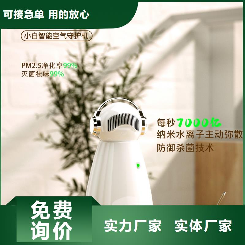 空气净化器-【空气守护】工程施工案例