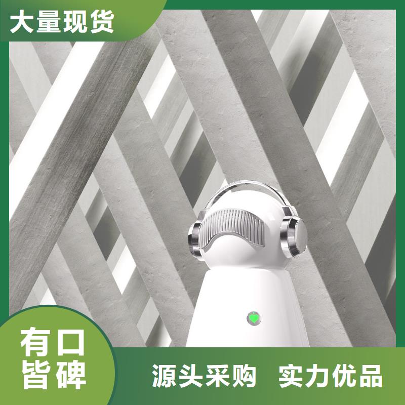 空气净化器_销售小白空气守护机器人货真价实