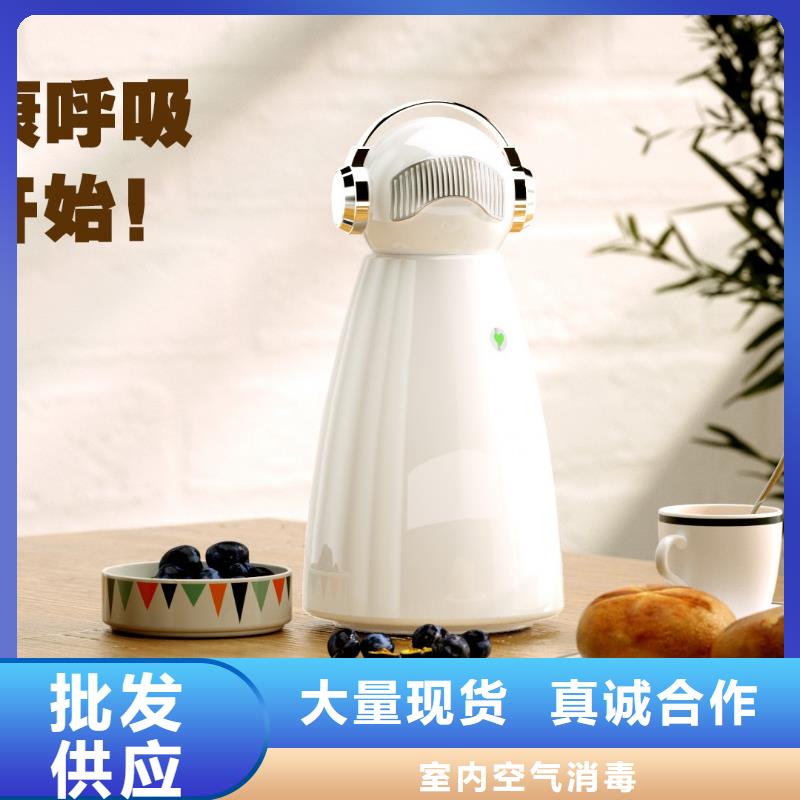 小白祛味王-小白空气守护机器人用心经营