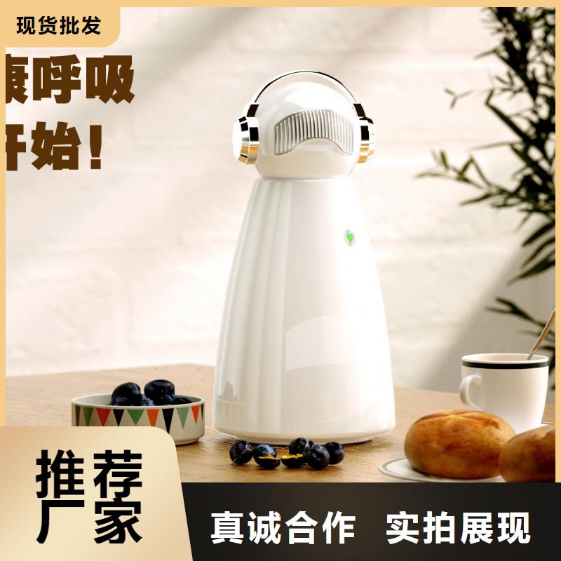 小白祛味王拒绝差价