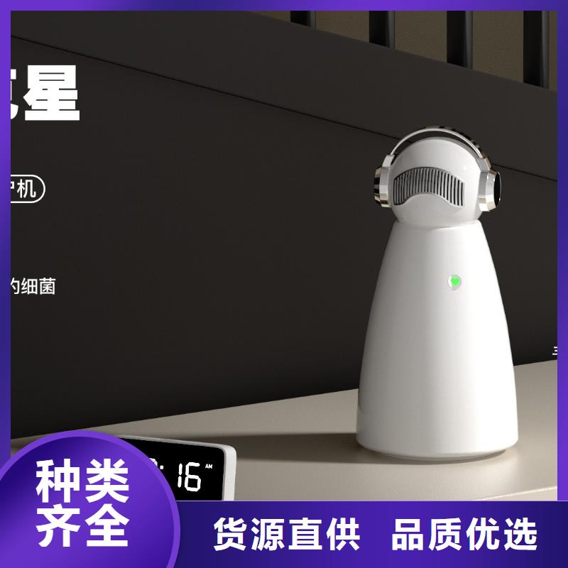 小白祛味王-小白空气守护机器人用心经营