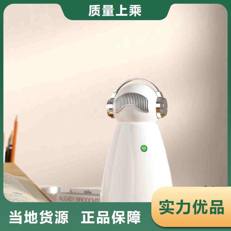 小白孕妇空气守护机-小白空气守护机销售拥有核心技术优势