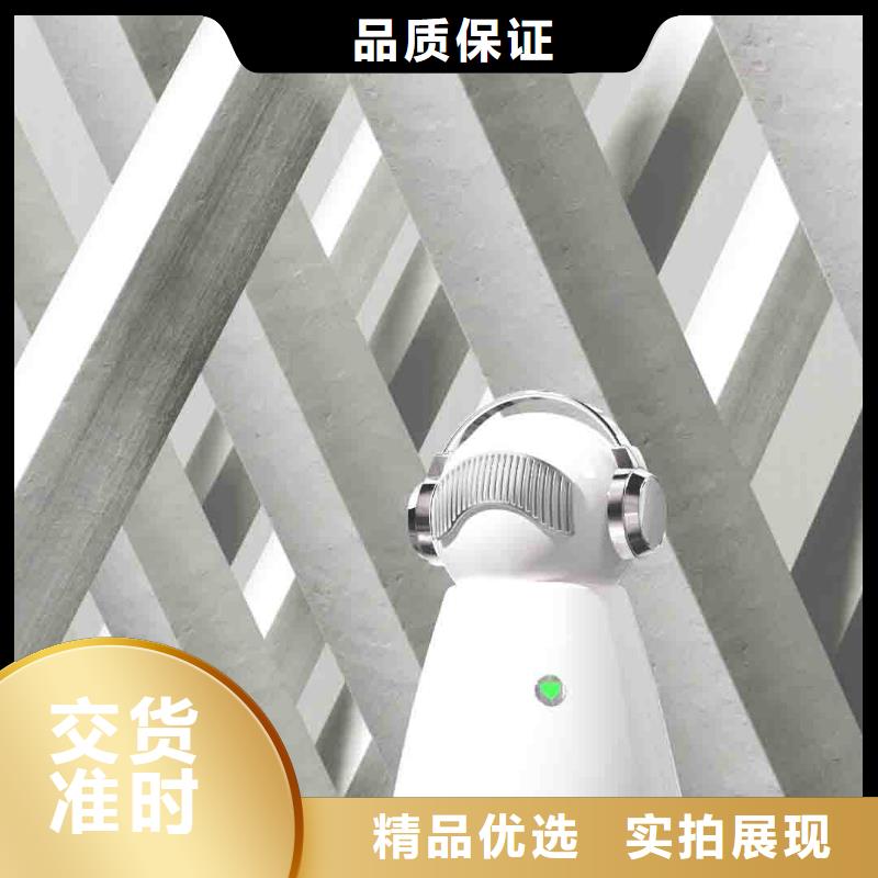 小白祛味王厂家视频-小白祛味王厂家_甘肃省张掖市市场覆盖山丹|高台|天水|庆阳|平凉|定西|甘南等