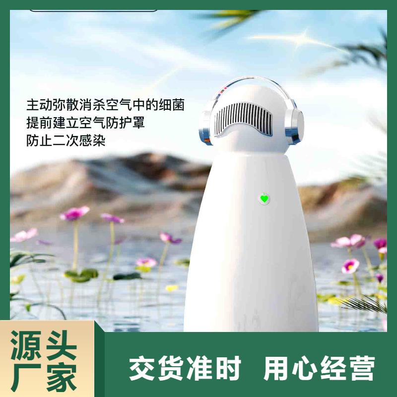 【小白空气守护机生产小白空气守护机器人分类和特点】