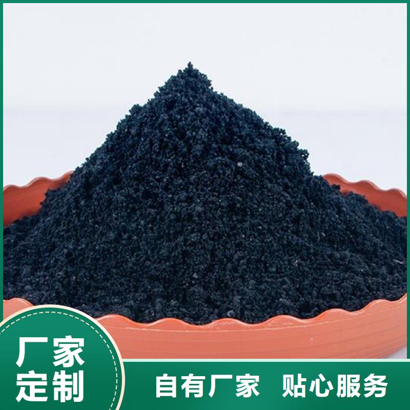深圳市大鹏街道有机肥改良土壤
