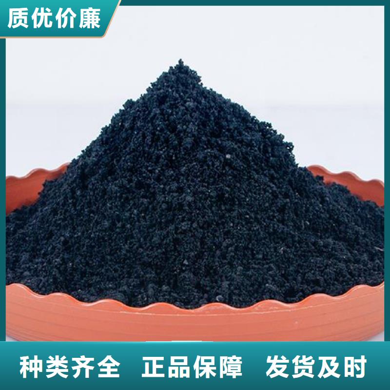发酵鸡粪生根壮苗