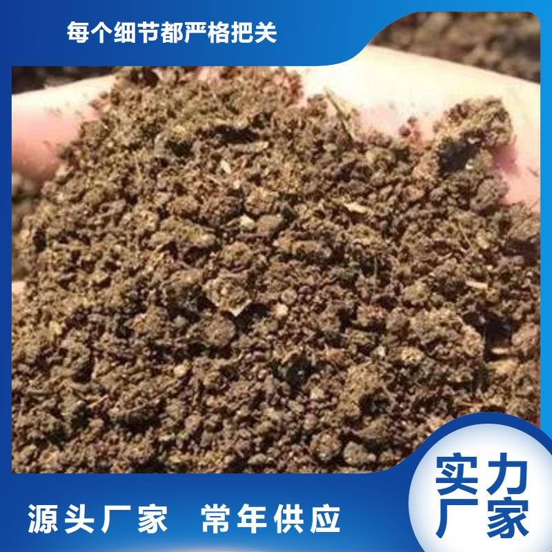 发酵鸡粪庄稼的好肥料