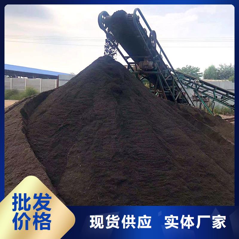 稻壳鸡粪重视质量