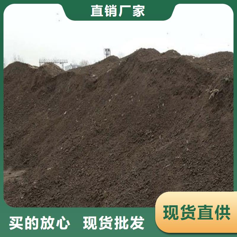 鸡粪有机肥行情走势