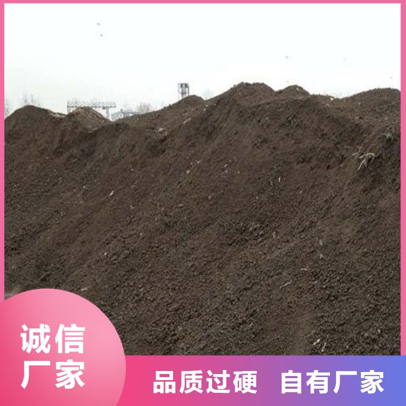 深圳市马峦街道干鸡粪改良土壤