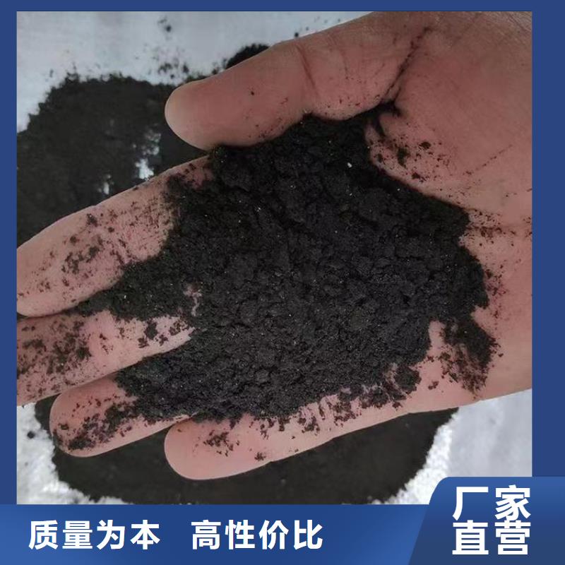羊粪有机肥供应商