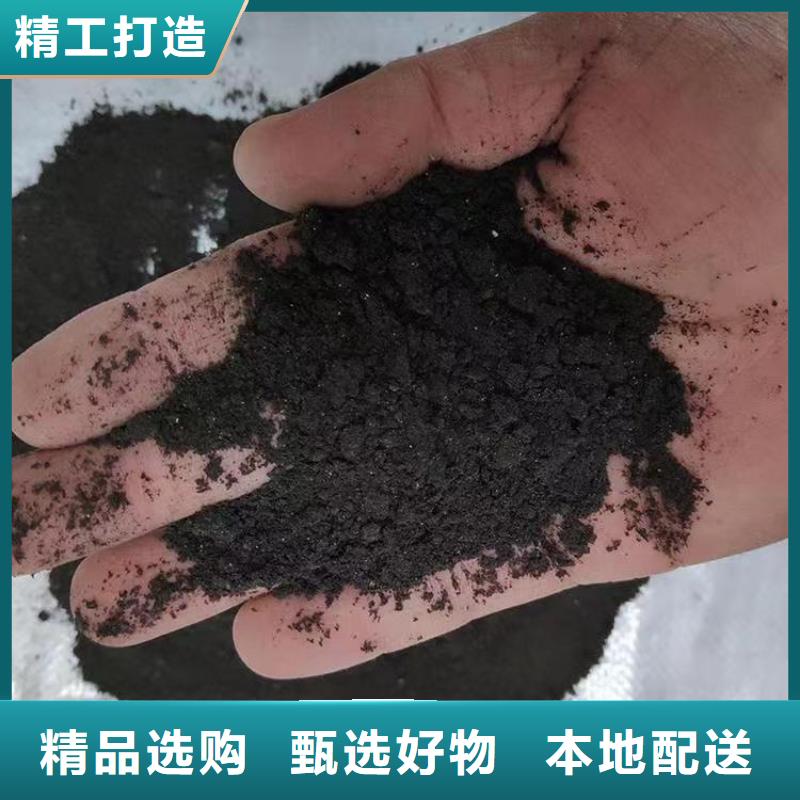 晒干鸡粪供货商