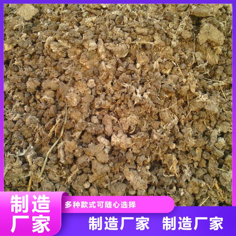 稻壳鸡粪农作物产量