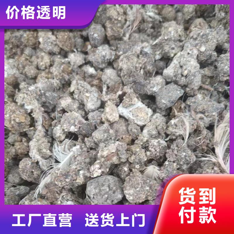 干鸡粪反映不错