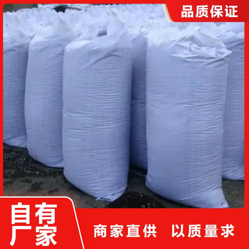 发酵鸡粪破除土壤板结好