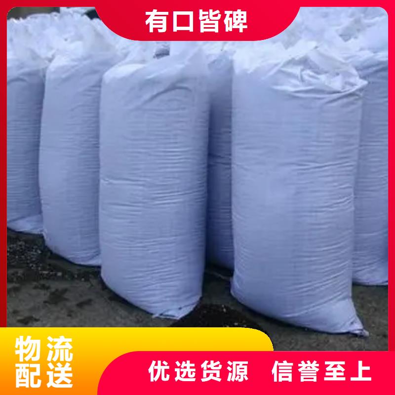 稻壳鸡粪供应商