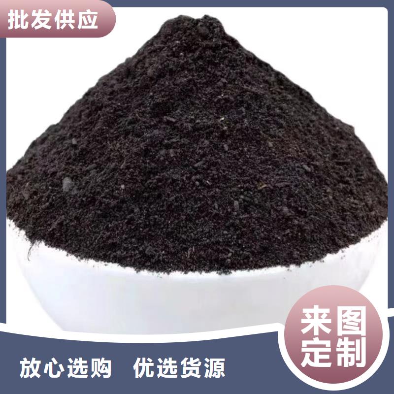 晒干鸡粪壮苗肥沃农田