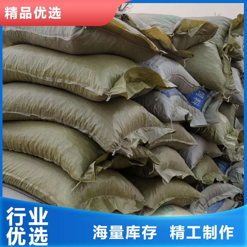鸡粪市场价格